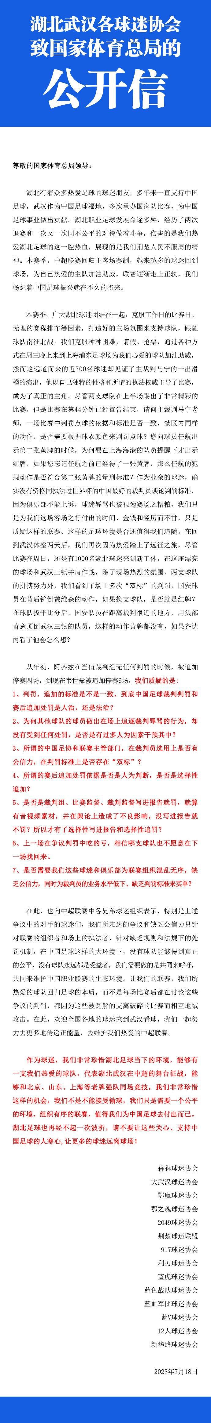 上世纪七十年月，老北京胡同里住着三个孩子，王年夜卫、李红兵、苏茉莉，三人两小无猜，一路从小玩到年夜。年夜卫（黄渤 饰）祖上是宫庭的御厨，公私合营后父亲在国营饭馆掌厨，一身的尽学终究遗憾地带到另外一个世界。年夜卫子承父业进进饭馆，却因做了一个糟的蛋炒饭只能干些扫除的工作。时期沧桑剧变，社会愈来愈开放，人们都在这急躁的气味中寻觅明天的前途。红兵和茉莉相恋，终究却分手外出闯荡世界；怀怀孕孕的茉莉毕竟不肯接管爱恋本身的年夜卫，转而南下追寻心中的明星梦。借着新政策之力，年夜卫承包了国营饭馆，起头干出一番事业。