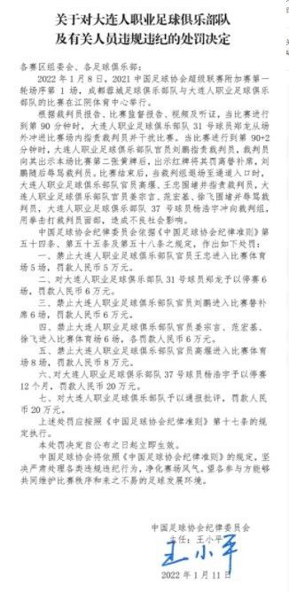 由于本赛季内线紧缺，灰熊此前签下了比永博，这让灰熊拥有16份正式合同，为了迎回莫兰特，必须裁掉一人。